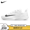 耐克（Nike） nike耐克网球鞋VAPOR LITE 男女轻盈透气运动鞋 男款 DC3432-125 白黑色 42